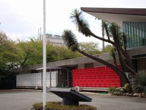 embassy in Tokyo