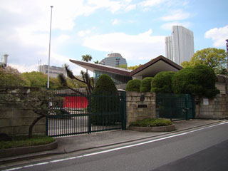 embassy in Tokyo