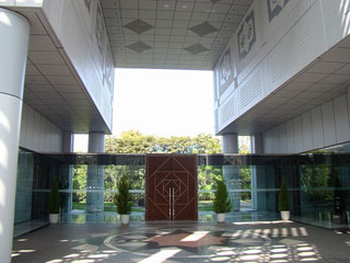 embassy in Tokyo