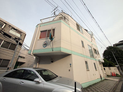 embassy in Tokyo