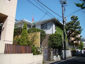 embassy in Tokyo