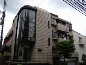 embassy in Tokyo