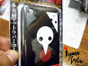 evangelion iphone jacket