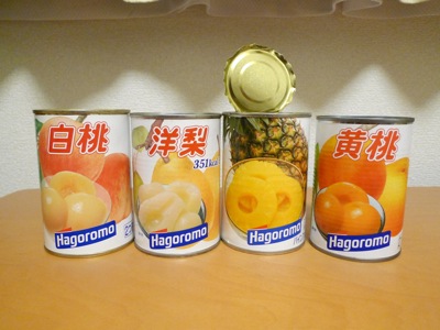 Japanese Canned Fruits