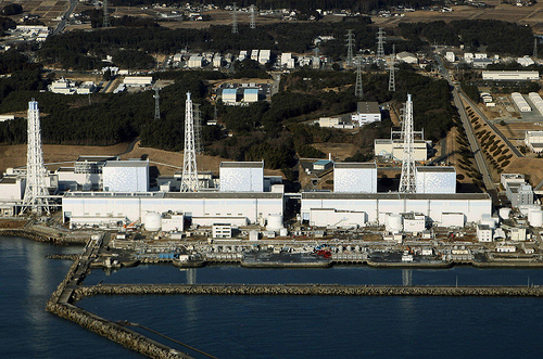 fukushima nuclear plants