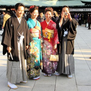 furisode