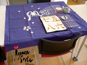 furoshiki_tablecloth