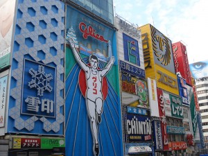 Glico Sign. "Not Quite a Photographr" some rights reserved. flickr