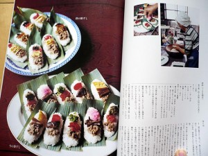 cooking book