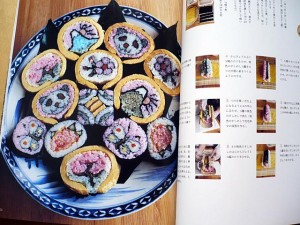 cooking book