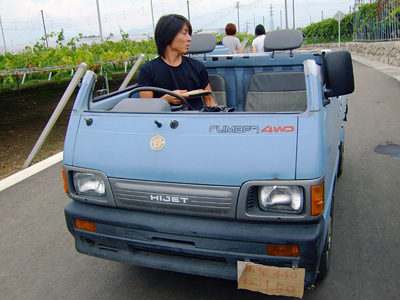 japanese car