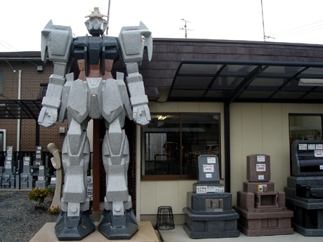 gundam stone statue