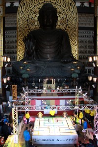 hamigaki buddha