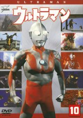 Ultraman