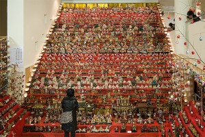 hina doll