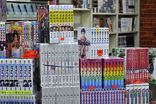 japanese manga