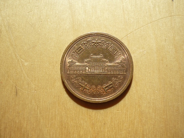 japanese_coin