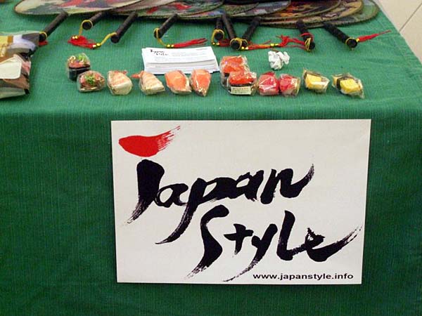 japan ease event