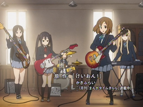 k-on