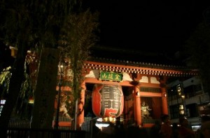 kaminarimon