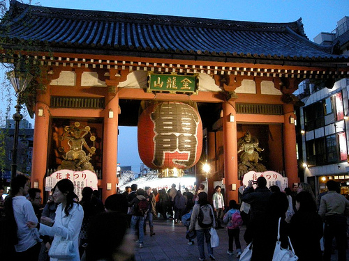 kaminarimon gate