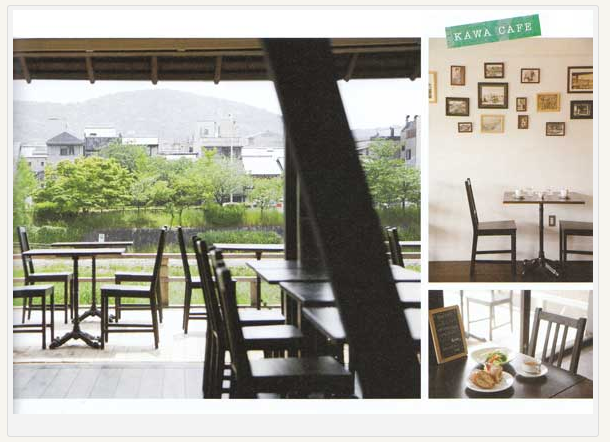 kyoto kawa-cafe