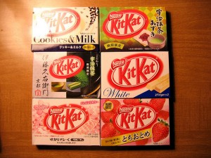 Japanese KitKat 1. "jpellgen" some rights reserved. flickr