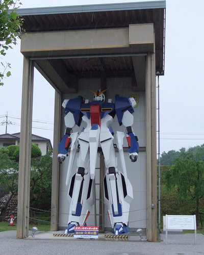 gundam_station