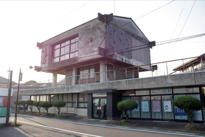 lake biwa