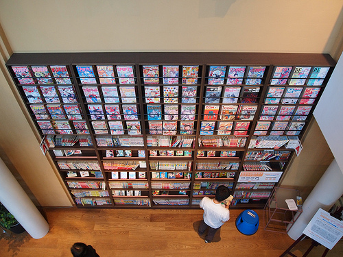 manga museum in Kyoto