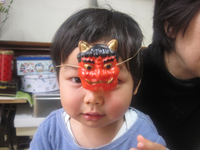 Japanese mask