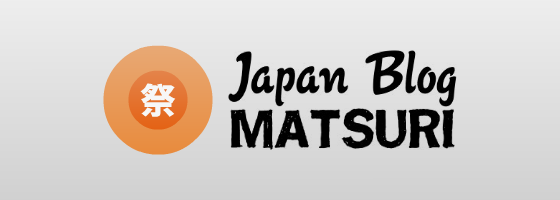 matsuri