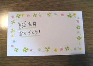 100yen_card