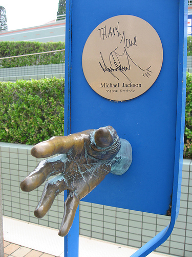 hand of michael jackson