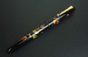 pilot namiki makie fountain pen daruma