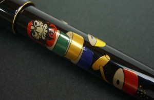 pilot namiki makie fountain pen daruma