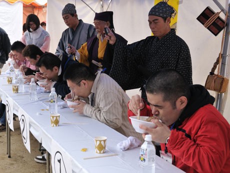 natto contest