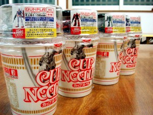 Cup Noodle with Gundam Figures