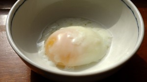 onsen egg