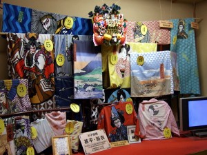 The 19 different designs of Yukata. "水泳男" some rights reserved. flickr