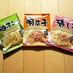 The left one is "yuzu-kosho flavored peperoncino"