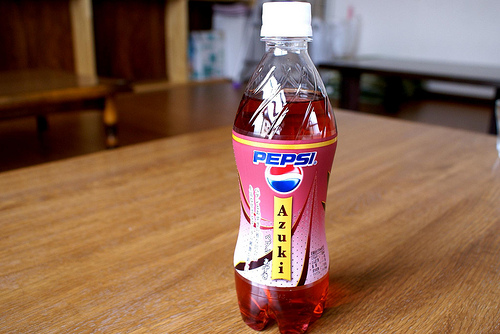 pepsi_japan