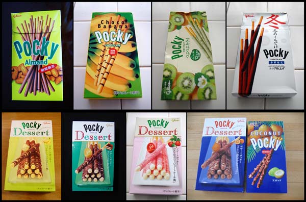 Variety of POCKY. "jpellgen" some rights reserved. flickr