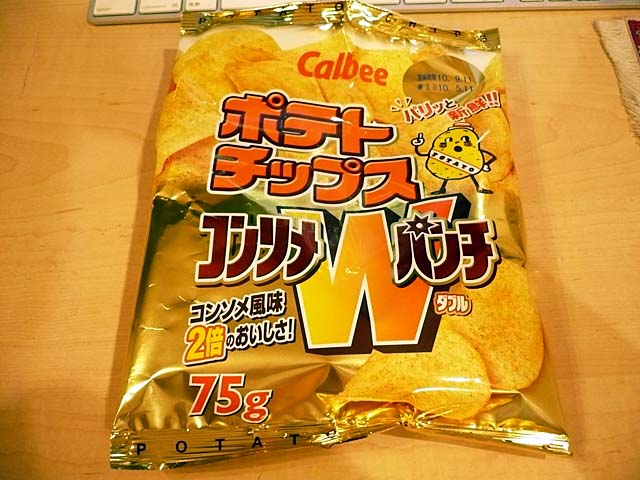 potato chips