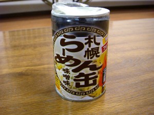 Canned Miso flavored Ramen. "icoro.photos" some rights reserved. flickr