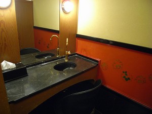 meguro restroom