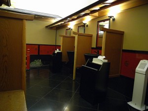 meguro restroom