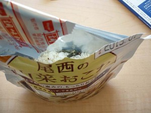 Japanese rice