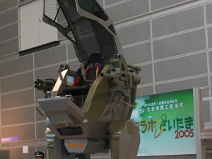 robot_gunma