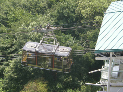 samurai ropeway